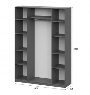 Шкаф ШК-5 (1600) Графит серый в Тавде - tavda.mebel24.online | фото 5