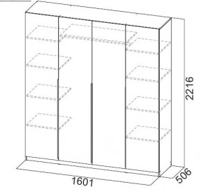 Шкаф ШК-5 (1600) Меланж в Тавде - tavda.mebel24.online | фото