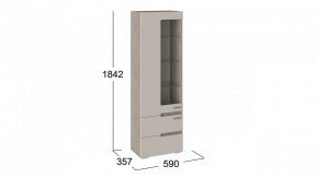 Шкаф-витрина Фьюжн ТД-260.07.25 в Тавде - tavda.mebel24.online | фото 3