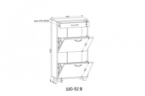 ШО-52 В тумба для обуви в Тавде - tavda.mebel24.online | фото 3