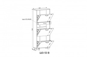 ШО-53 В тумба для обуви в Тавде - tavda.mebel24.online | фото 3