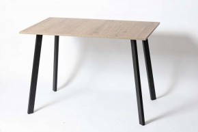Стол обеденный СЛИМ в Тавде - tavda.mebel24.online | фото 3