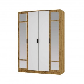 Спальный гарнитур Евро (модульный) Крафт/Белый в Тавде - tavda.mebel24.online | фото 23