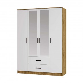 Спальный гарнитур Евро (модульный) Крафт/Белый в Тавде - tavda.mebel24.online | фото 25