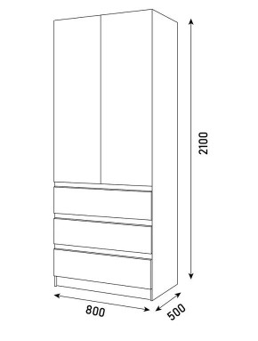 Спальный гарнитур Парус (Белый/Дуб Вотан) модульный в Тавде - tavda.mebel24.online | фото 17