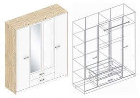 Спальный гарнитур "Милана" (модульный) в Тавде - tavda.mebel24.online | фото 11