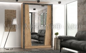СОРЕНТО Спальный гарнитур ЛДСП (модульный) в Тавде - tavda.mebel24.online | фото 9
