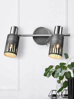 Спот Rivoli Lethe Б0055654 в Тавде - tavda.mebel24.online | фото 3