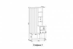 СТЕФАНИ Прихожая (модульная) в Тавде - tavda.mebel24.online | фото 2