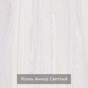 СТЕЛЛА Зеркало напольное в Тавде - tavda.mebel24.online | фото 3