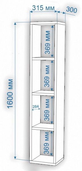 Стеллаж-колонка Нобиле СтлУ в Тавде - tavda.mebel24.online | фото 2