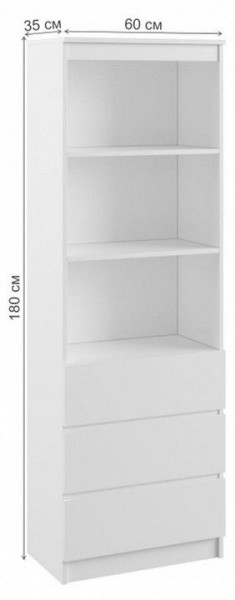 Стеллаж комбинированный Мадера в Тавде - tavda.mebel24.online | фото 4
