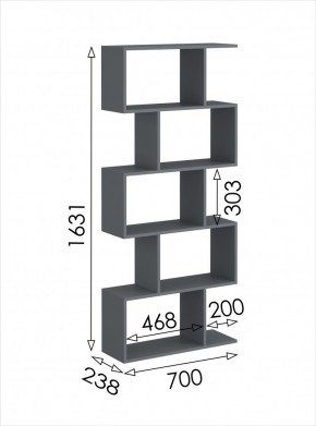 Стеллаж открытый мини 2 Дублин в Тавде - tavda.mebel24.online | фото 4