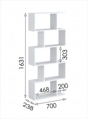 Стеллаж открытый мини 2 Париж в Тавде - tavda.mebel24.online | фото 3