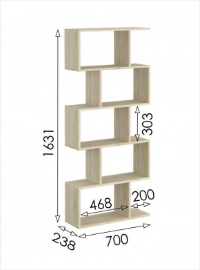 Стеллаж открытый мини 2 Салоу в Тавде - tavda.mebel24.online | фото 3