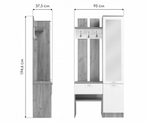 Стенка для прихожей Иннэс-3 в Тавде - tavda.mebel24.online | фото 10