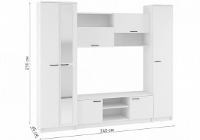 Стенки для гостиной Бертелена в Тавде - tavda.mebel24.online | фото