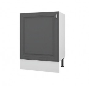 Стол 600 (Ш*В*Г) 600*840*446 в Тавде - tavda.mebel24.online | фото