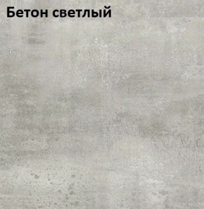 Стол Angel (аналог Hagen) Нераздвижной в Тавде - tavda.mebel24.online | фото 3