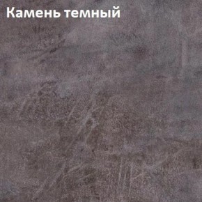 Стол Angel (аналог Hagen) Нераздвижной в Тавде - tavda.mebel24.online | фото 6