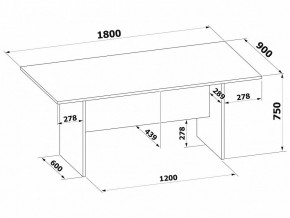 Стол для переговоров СПР-05 в Тавде - tavda.mebel24.online | фото 2