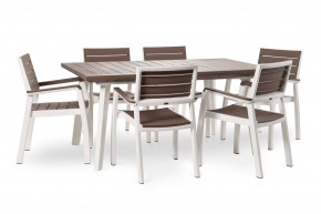 Стол Гармония раздвижной (Harmony Extendable) белый-капучино в Тавде - tavda.mebel24.online | фото 4