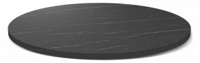 Стол журнальный SHT-S100 в Тавде - tavda.mebel24.online | фото 2