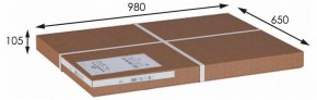 Стол журнальный Васко В 81 в Тавде - tavda.mebel24.online | фото 2