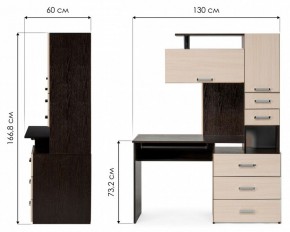 Стол компьютерный Джаз 17 в Тавде - tavda.mebel24.online | фото 9