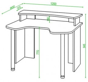 Стол компьютерный Домино Lite СКЛ-Игр120+НКИЛ120 в Тавде - tavda.mebel24.online | фото 2