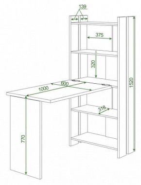 Стол компьютерный Домино Lite СТЛ-ОВ+С100Р в Тавде - tavda.mebel24.online | фото 2