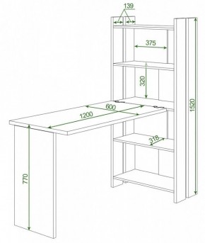 Стол компьютерный Домино Lite СТЛ-ОВ+С120Р в Тавде - tavda.mebel24.online | фото 2