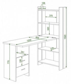 Стол компьютерный Домино Lite СТЛ-ОВ+С120Р в Тавде - tavda.mebel24.online | фото 2