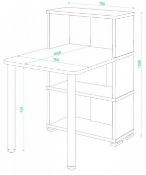 Стол компьютерный Домино СБ-10М/3 в Тавде - tavda.mebel24.online | фото 2