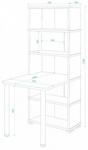 Стол компьютерный Домино СБ-10М/5 в Тавде - tavda.mebel24.online | фото 2