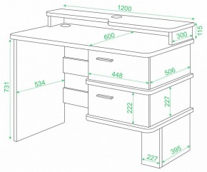 Стол компьютерный Домино СД-15 C в Тавде - tavda.mebel24.online | фото 3