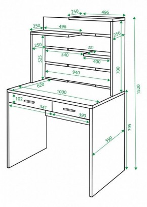 Стол компьютерный Домино СП-22 в Тавде - tavda.mebel24.online | фото 2