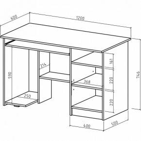 Стол компьютерный Имидж-10 в Тавде - tavda.mebel24.online | фото 2