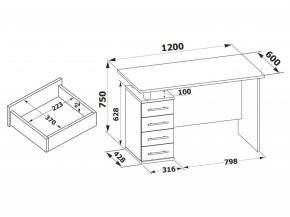 Стол компьютерный КСТ-106.1 в Тавде - tavda.mebel24.online | фото 4