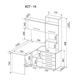 Стол компьютерный КСТ-14П в Тавде - tavda.mebel24.online | фото 3