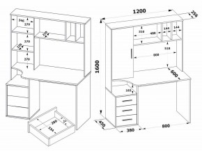 Стол компьютерный КСТ-16 в Тавде - tavda.mebel24.online | фото 9