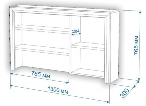 Стол компьютерный Нобиле СтЯ130+НСт130Д в Тавде - tavda.mebel24.online | фото 2