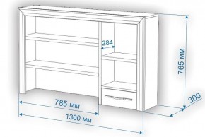 Стол компьютерный Нобиле СтЯ130+НСт130Я в Тавде - tavda.mebel24.online | фото 2