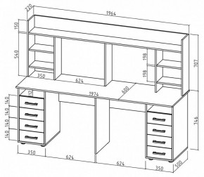 Стол компьютерный Остин-20 в Тавде - tavda.mebel24.online | фото 2