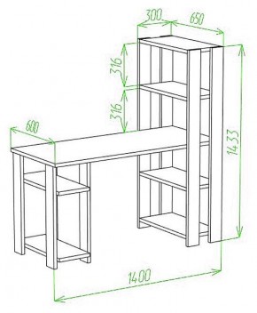 Стол компьютерный Slim СТН-145/140 в Тавде - tavda.mebel24.online | фото 2