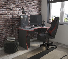 Стол компьютерный ВАРДИГ K1 120x82, антрацит/красный в Тавде - tavda.mebel24.online | фото 4