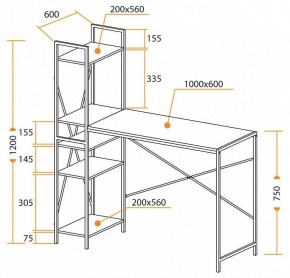 Стол компьютерный WD-07 в Тавде - tavda.mebel24.online | фото 9