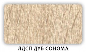 Стол кухонный Бриз лдсп ЛДСП Ясень Анкор светлый в Тавде - tavda.mebel24.online | фото 4