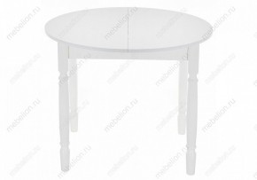 Стол обеденный Аттер в Тавде - tavda.mebel24.online | фото 4