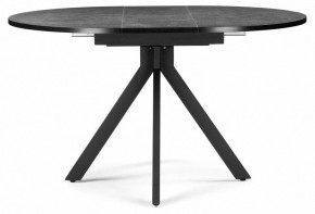 Стол обеденный Бетина в Тавде - tavda.mebel24.online | фото 3